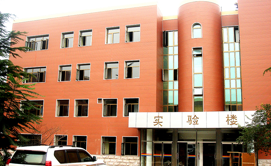 北京石景山學校